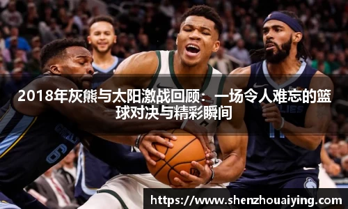 乐动LDSports综合体育