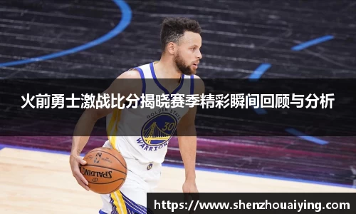 乐动LDSports综合体育