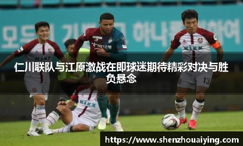 乐动LDSports