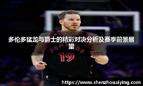 乐动LDSports综合体育