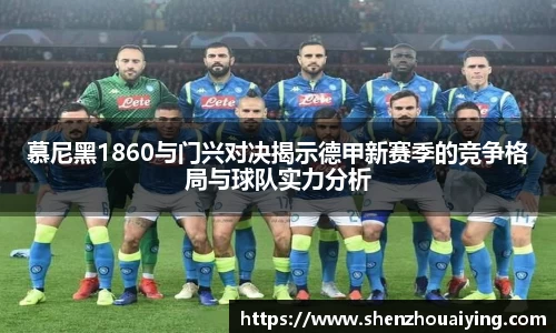 乐动LDSports综合体育