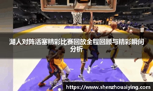 乐动LDSports综合体育
