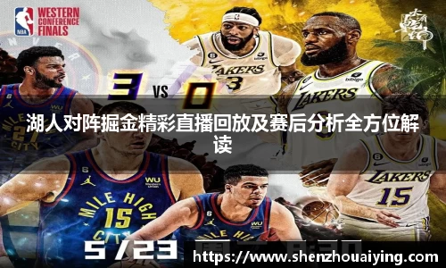 乐动LDSports综合体育