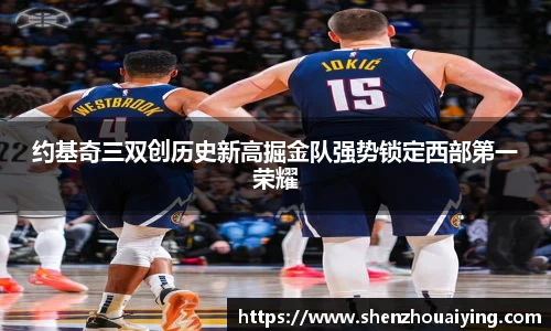 乐动LDSports官网