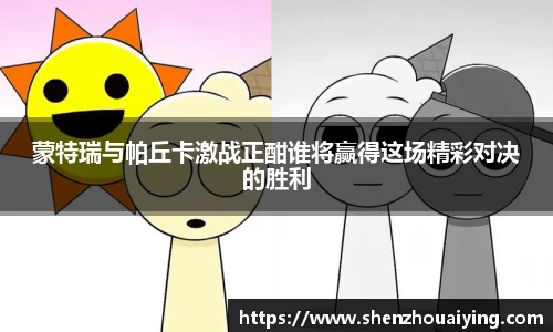 乐动LDSports综合体育
