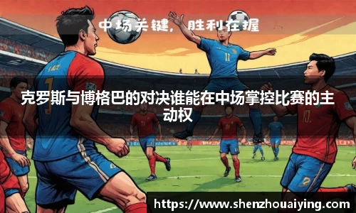 乐动LDSports体育
