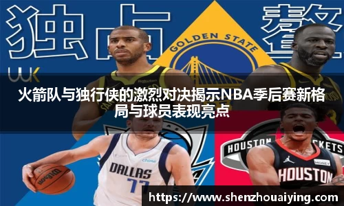 乐动LDSports官网