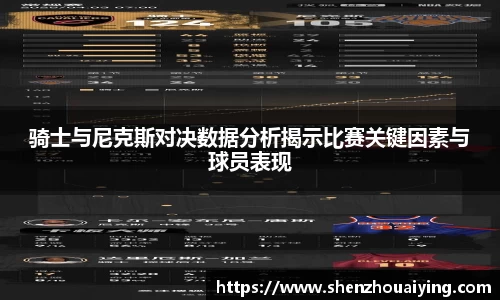 乐动LDSports综合体育