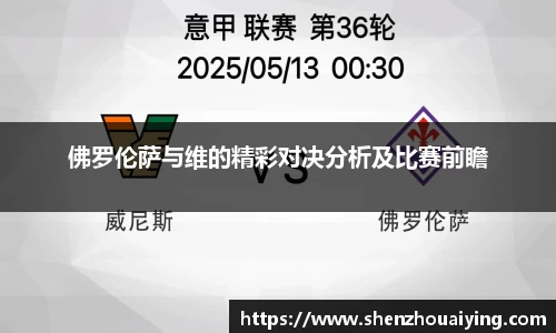 乐动LDSports体育