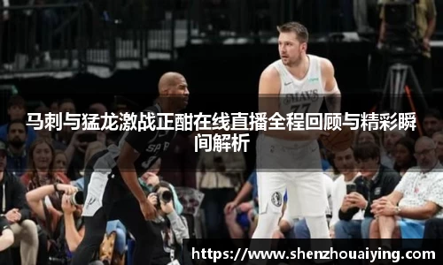 乐动LDSports体育