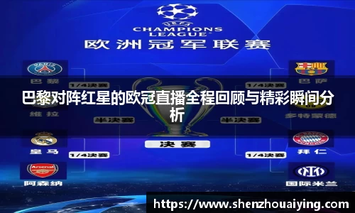 乐动LDSports官网