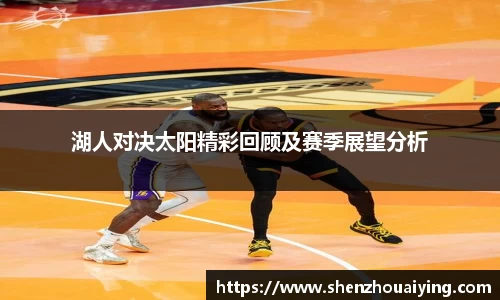 乐动LDSports体育