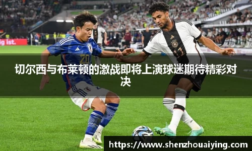 乐动LDSports综合体育