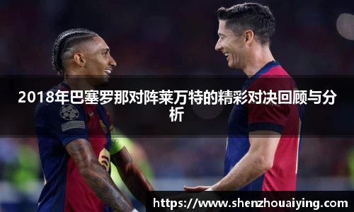 乐动LDSports体育