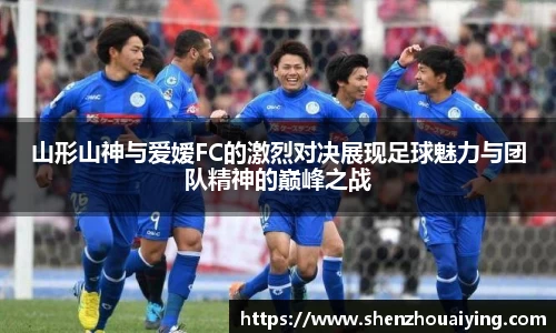 乐动LDSports官网