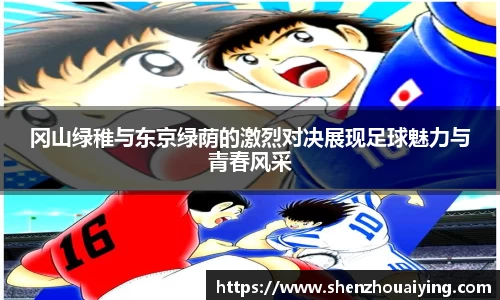 乐动LDSports综合体育