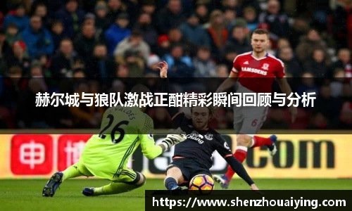 乐动LDSports体育