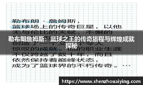 乐动LDSports体育