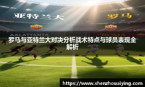 乐动LDSports体育