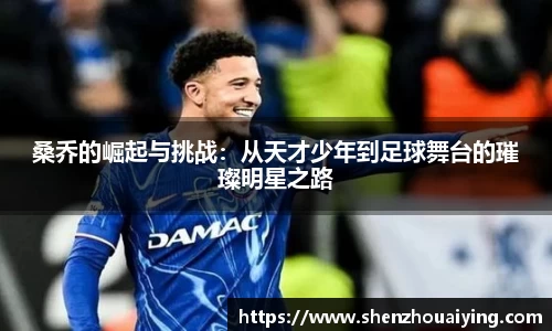 乐动LDSports