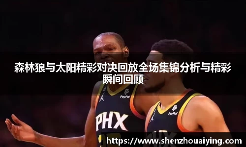 乐动LDSports官网