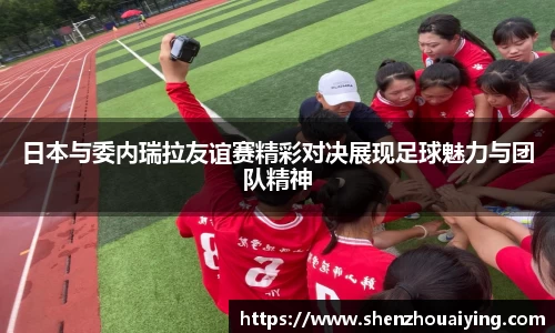 乐动LDSports官网