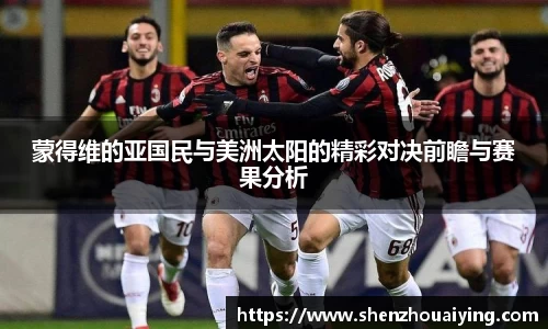 乐动LDSports官网