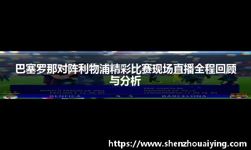 乐动LDSports体育