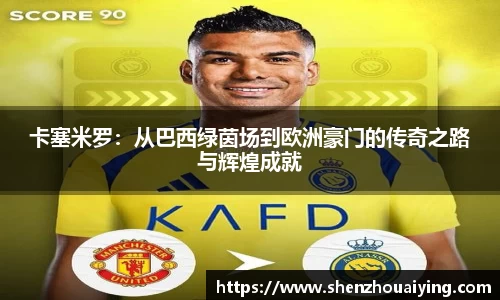 乐动LDSports综合体育