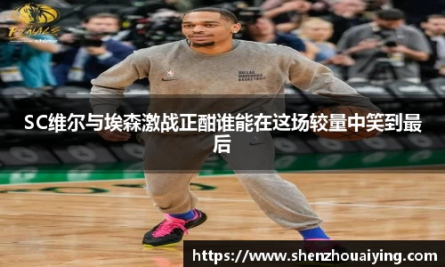 乐动LDSports体育