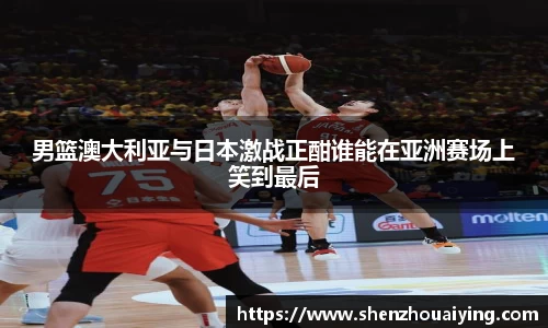 乐动LDSports官网