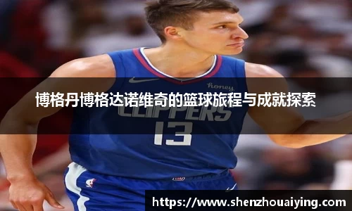 乐动LDSports官网