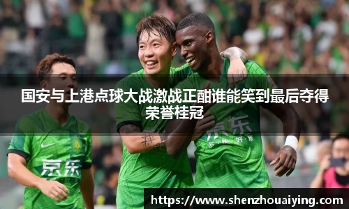 乐动LDSports综合体育