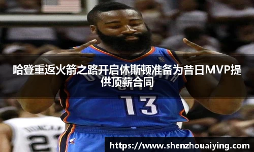 乐动LDSports