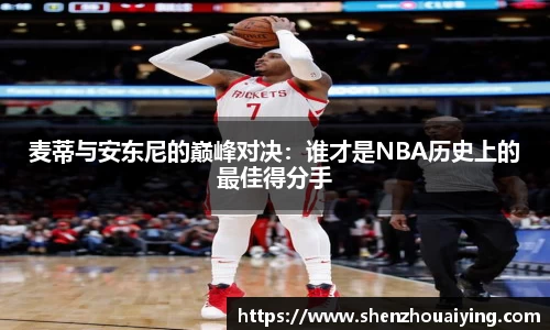 乐动LDSports官网