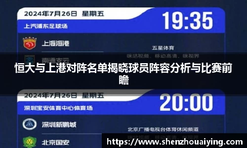 乐动LDSports官网