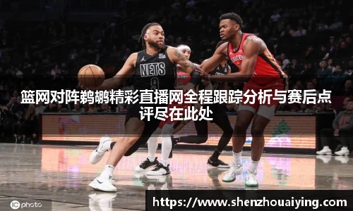 乐动LDSports综合体育