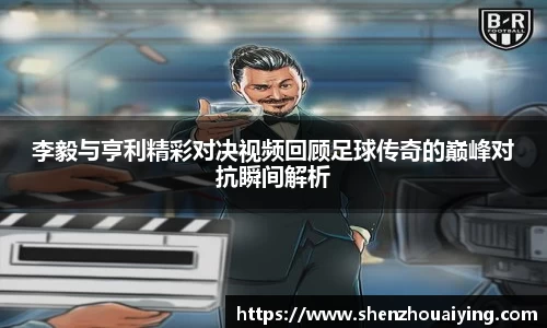 乐动LDSports体育