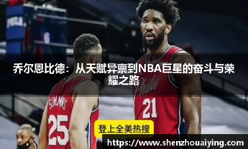 乐动LDSports官网
