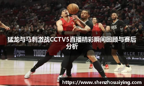 乐动LDSports体育