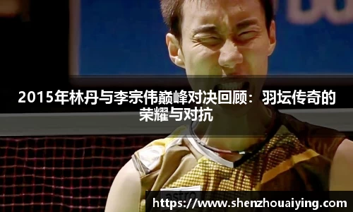 乐动LDSports体育