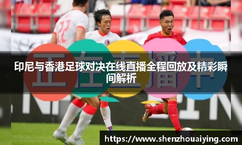 乐动LDSports体育
