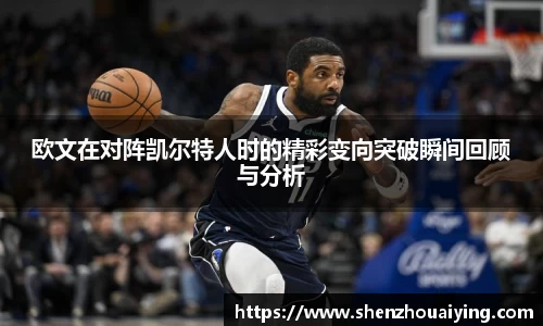 乐动LDSports体育