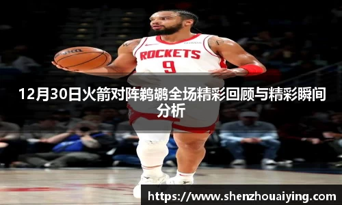 乐动LDSports体育