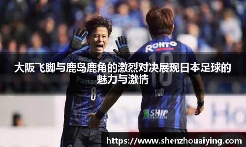 乐动LDSports综合体育