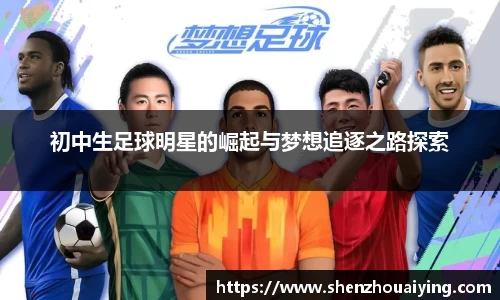 乐动LDSports综合体育