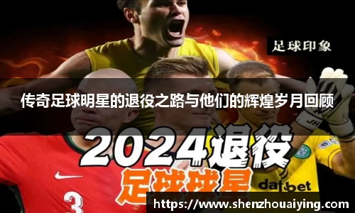 乐动LDSports综合体育