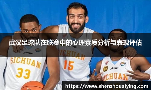 乐动LDSports综合体育