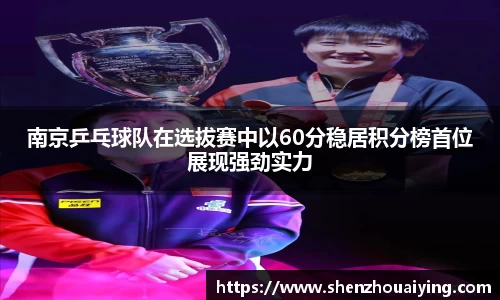 乐动LDSports综合体育