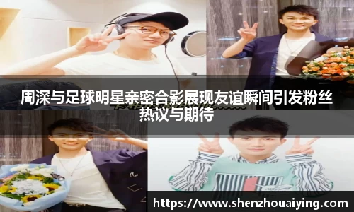 乐动LDSports官网